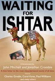 Waiting for Ishtar movie poster