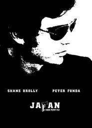 Poster do filme Japan