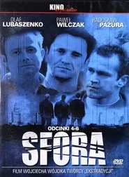 Sfora tv show poster