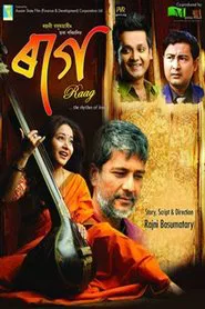 Raag movie poster