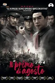 Axis of War: The First of August movie poster