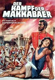 The Old Testament movie poster