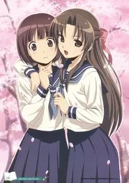 Taisho Baseball Girls movie poster