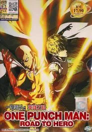 Poster do filme One Punch Man: Road to Hero