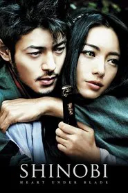 Shinobi: Heart Under Blade movie poster