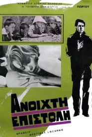 Open Letter movie poster