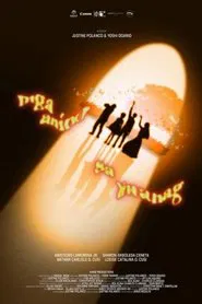 Mga Anino sa Liwanag movie poster