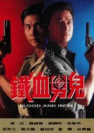 Poster da série Blood & Iron