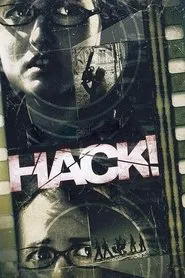 Hack! movie poster