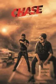 Chase: No Mercy To Crime movie poster