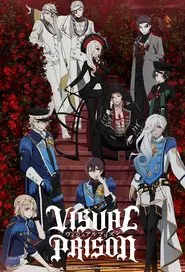 Visual Prison tv show poster