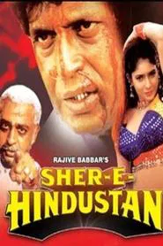 Poster do filme Sher-E-Hindustan