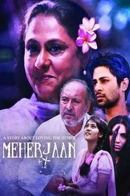 Meherjaan movie poster