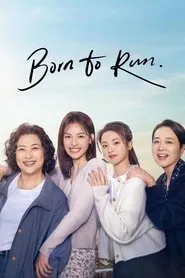 Born to Run tv show poster