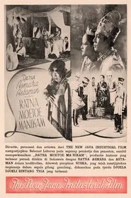 Poster do filme Ratna Moetoe Manikam