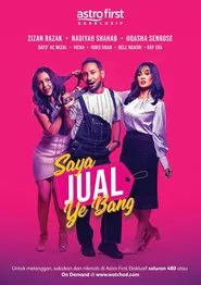 I'm selling ya Bro! movie poster
