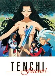 Tenchi Forever! movie poster