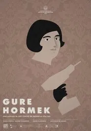 Our Walls movie poster