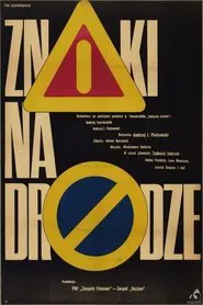 Poster do filme Signs on the Road