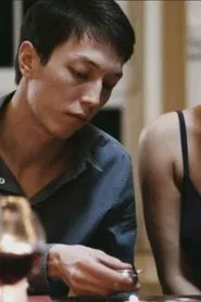 Losing Innocence in Alma-Ata movie poster
