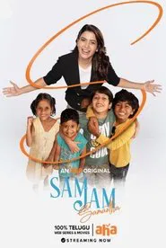 Sam Jam tv show poster