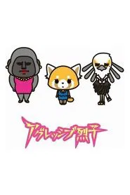 Aggressive Retsuko tv show poster