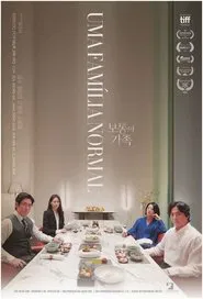 Poster do filme Uma Família Normal