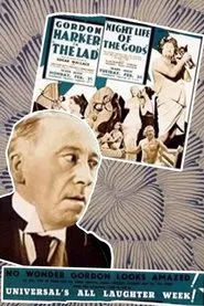 The Lad movie poster