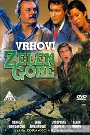 The Peaks of Zelengore movie poster