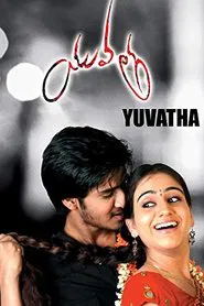 Poster do filme Yuvatha