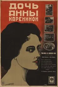 Anna Karenina’s Daughter movie poster