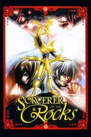Sorcerer on the Rocks tv show poster