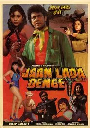 Jaan Lada Denge movie poster