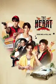 The Heart Killers tv show poster