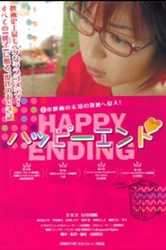 Happy Ending movie poster