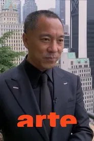Chine : la disparition des milliardaires movie poster
