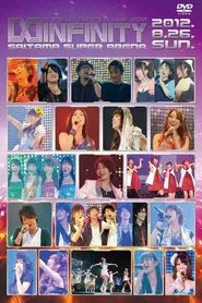 Animelo Summer Live 2012 -INFINITY- 8.26 movie poster