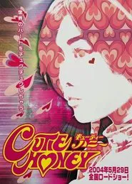 Cutie Honey movie poster