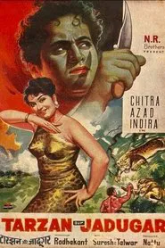 Tarzan and the Magician movie poster