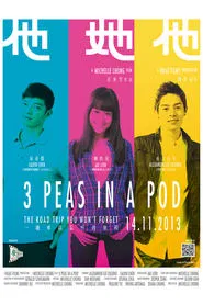 3 Peas in a Pod movie poster