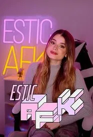 Estic AFK tv show poster