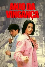 Poster do filme Anjo da Vingança