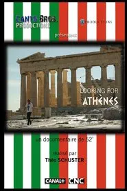 Poster do filme Looking for Athènes