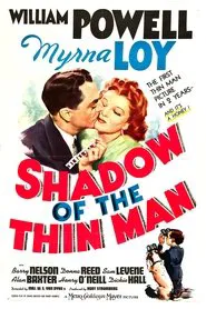 Shadow of the Thin Man movie poster