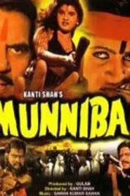 Poster do filme Munnibai