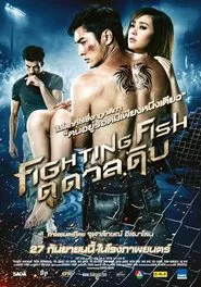 Fighting Fish movie poster
