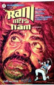 Rani Mera Naam movie poster