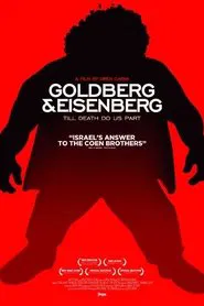 Goldberg & Eisenberg movie poster