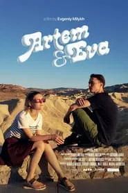 Artem & Eva movie poster