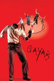 Gayab movie poster